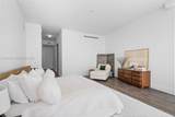 3250 188th St - Photo 25