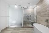 3250 188th St - Photo 31