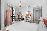 3250 188th St - Photo 34