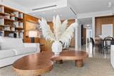 3250 188th St - Photo 9