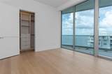 175 25th Rd - Photo 4