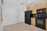 3969 Orange Tree Ln - Photo 8