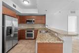 2681 Flamingo Rd - Photo 11