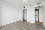2681 Flamingo Rd - Photo 29