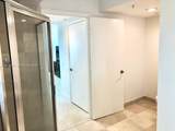 15051 Royal Oaks Ln - Photo 10