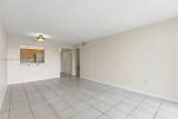 10425 112th Ave - Photo 9