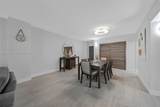 4250 Galt Ocean Dr - Photo 7