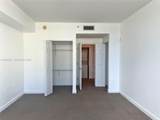140 Dixie Hy - Photo 10