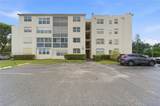 2871 Somerset Dr - Photo 1
