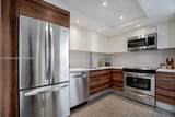 100 Bayview Dr - Photo 9