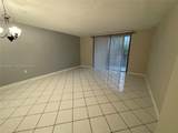 8400 133rd Ave Rd - Photo 2