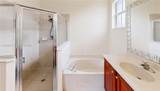 1073 30th Ave - Photo 22