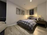 801 Miami Ave - Photo 23