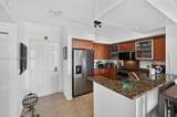 888 Douglas - Photo 18