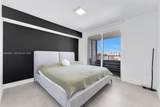 300 Sunny Isles Blvd - Photo 15