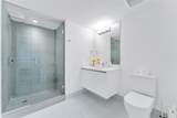 300 Sunny Isles Blvd - Photo 8