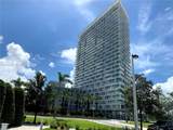 2000 Metropica Way - Photo 1