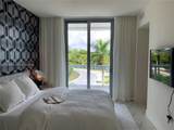 2000 Metropica Way - Photo 10