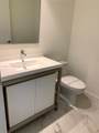 2000 Metropica Way - Photo 15