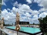 2000 Metropica Way - Photo 21