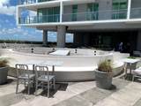 2000 Metropica Way - Photo 24