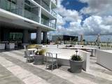2000 Metropica Way - Photo 28