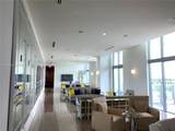 2000 Metropica Way - Photo 31