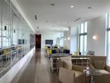 2000 Metropica Way - Photo 32