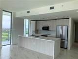 2000 Metropica Way - Photo 6