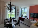 2000 Metropica Way - Photo 8
