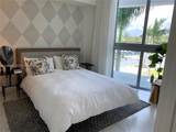 2000 Metropica Way - Photo 9