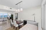 5025 Collins Ave - Photo 9