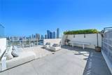 300 Sunny Isles Blvd - Photo 2
