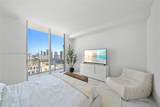 300 Sunny Isles Blvd - Photo 20