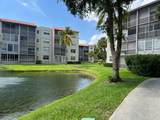 1830 81st Ave - Photo 2