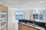 3301 183rd St - Photo 6