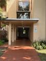 14421 Kendall Dr - Photo 1