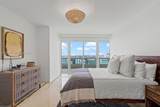 1643 Brickell Ave - Photo 37
