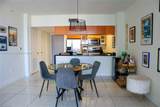 1750 Bayshore Dr - Photo 16