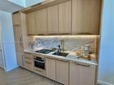 2700 2 Ave - Photo 4