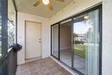 16252 Laurel Dr - Photo 17