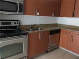 3300 192nd St - Photo 8