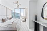 300 Biscayne Blvd Way - Photo 12