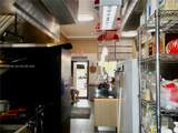 8237 124th St - Photo 4