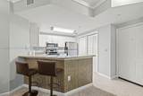 5060 Fairways Cir - Photo 2