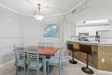 5060 Fairways Cir - Photo 5