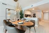 330 Sunny Isles Blvd - Photo 11