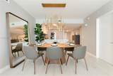 330 Sunny Isles Blvd - Photo 12