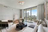 330 Sunny Isles Blvd - Photo 21