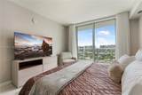 330 Sunny Isles Blvd - Photo 23